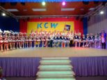 kcw2018__093.jpg