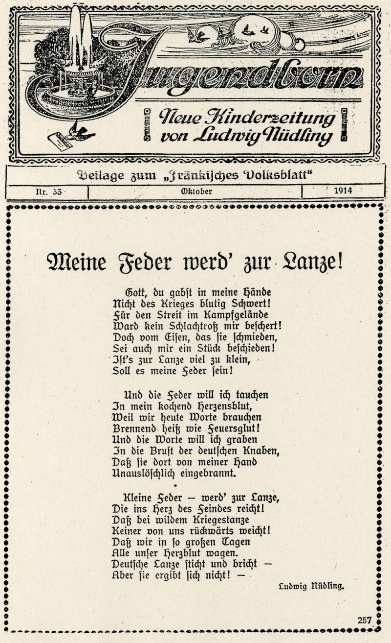 „Meine Feder werd' zur Lanze!, Gedicht auf der Titelseite der Kinderzeitung  „Jugendborn“, Beilage zum „Frnkischen Volksblatt“, Nr. 33 vom Oktober 1914