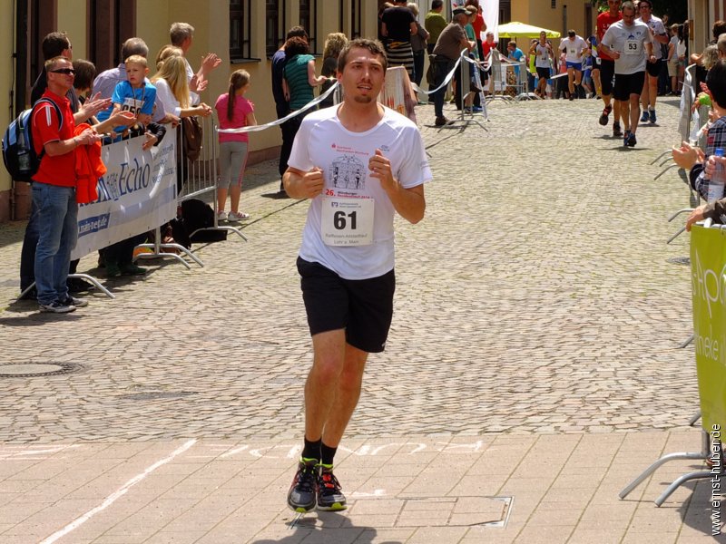 stadtlauf2014__296.jpg