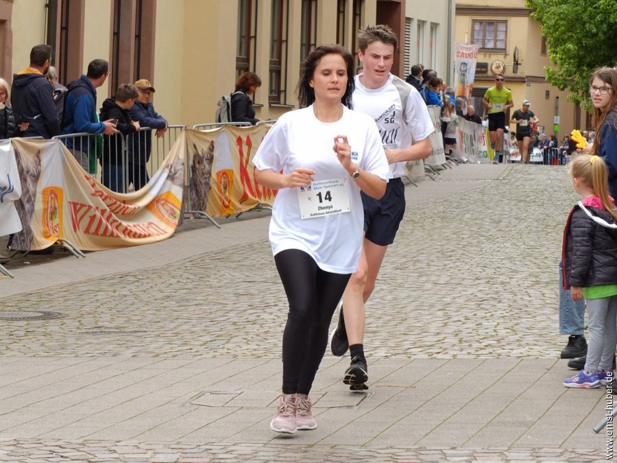 stadtlauf2024__268.jpg