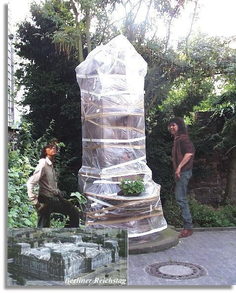 Schlachthausbrunnen in Lohr am Main