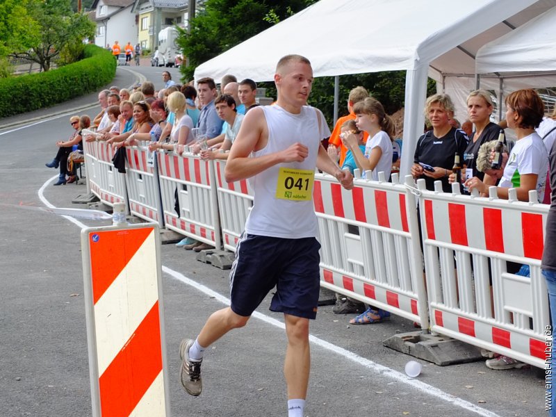 glasmacherlauf2014__216.jpg