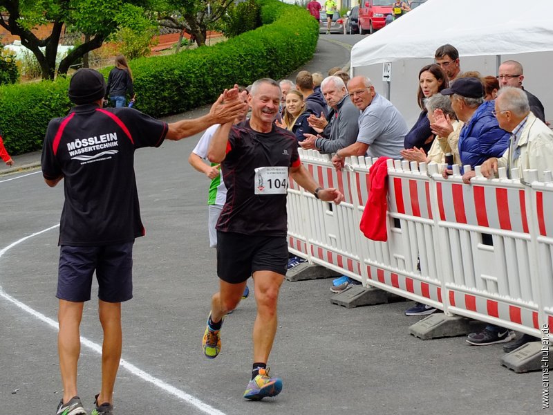 gmlauf2016__152.jpg