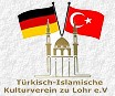 Deutsch Türkisches Kulturfest