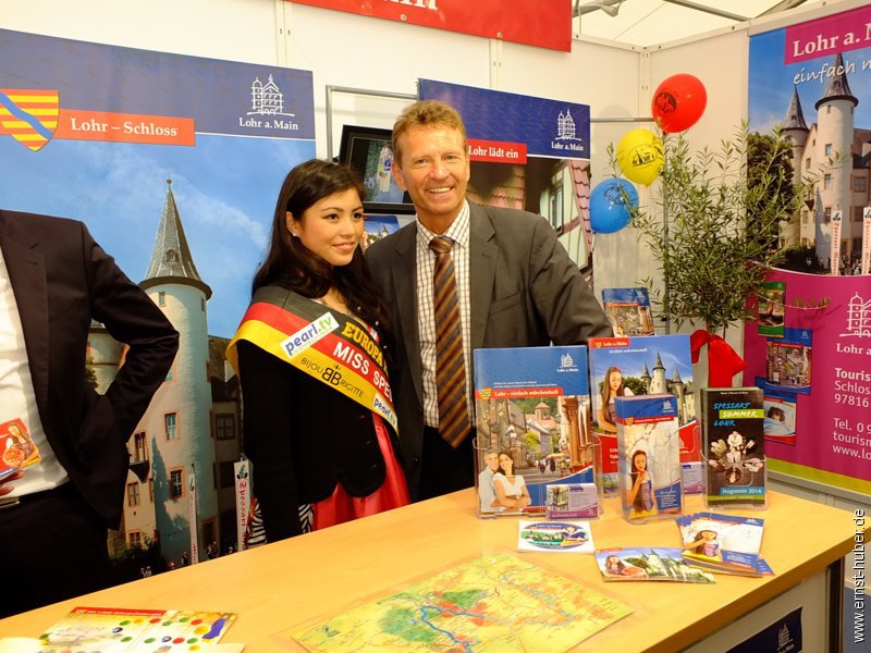 expo2014_do_351.jpg