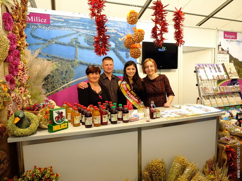 expo2014_do_359.jpg