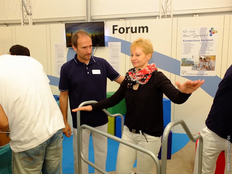 expo2014_do_413.jpg