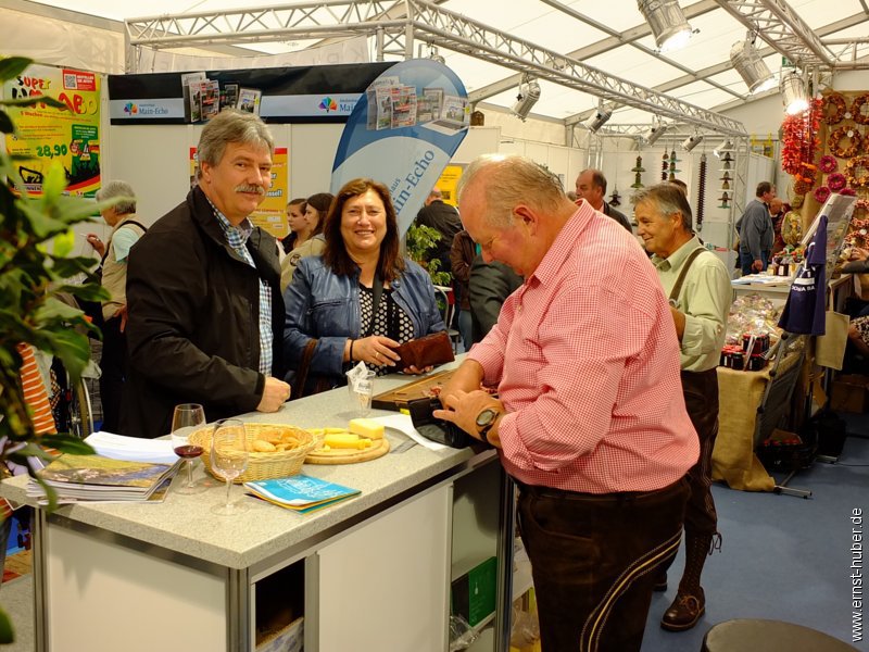 expo2014_do_451.jpg