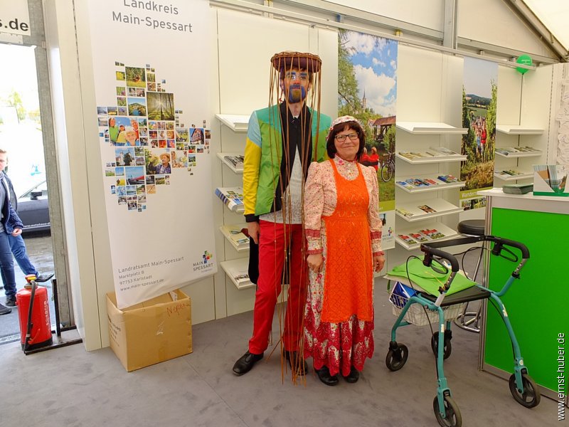 mspexpo_so_2016___092.jpg