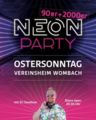 neonparty2025.jpg