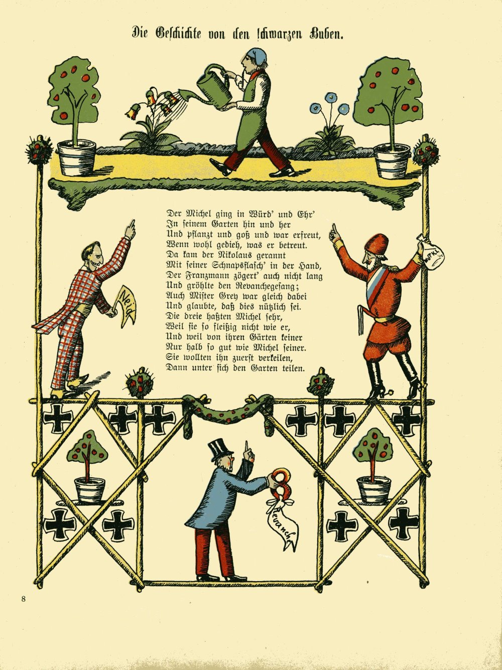 „Die Geschichte von den schwarzen Buben“, aus der Struwwelpeter-Ausgabe von 1947