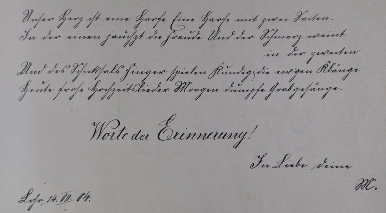 Erinnerung